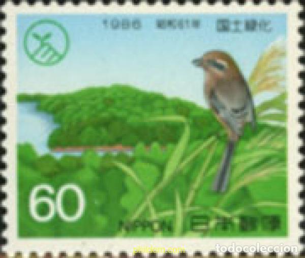 Sellos: 33882 MNH JAPON 1986 CAMPA&Ntilde;A NACIONAL DE REPOBLACION