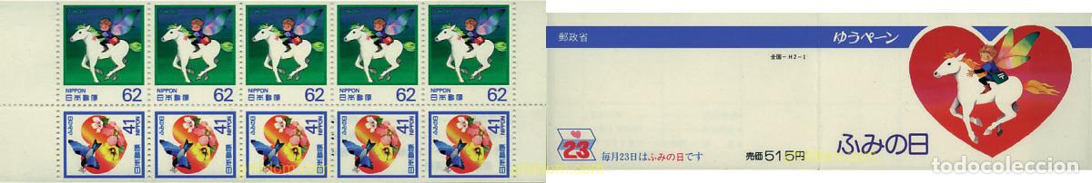 Sellos: 3351 MNH JAPON 1990 DIA DE LA CARTA