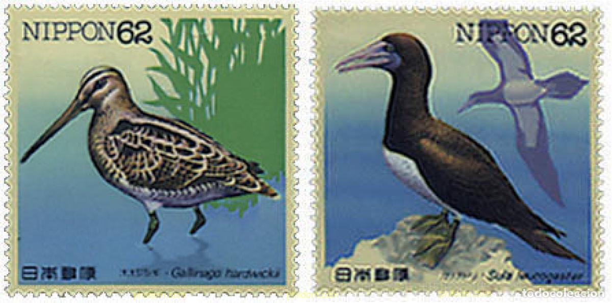 Sellos: 34158 MNH JAPON 1991 AVES ACUATICAS