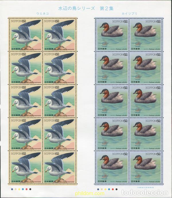 Sellos: 337490 MNH JAPON 1991 AVES ACUATICAS