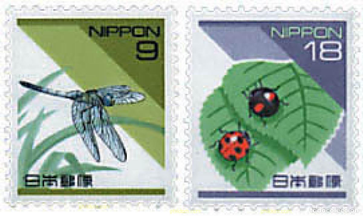 Sellos: 217607 MNH JAPON 1994 FAUNA