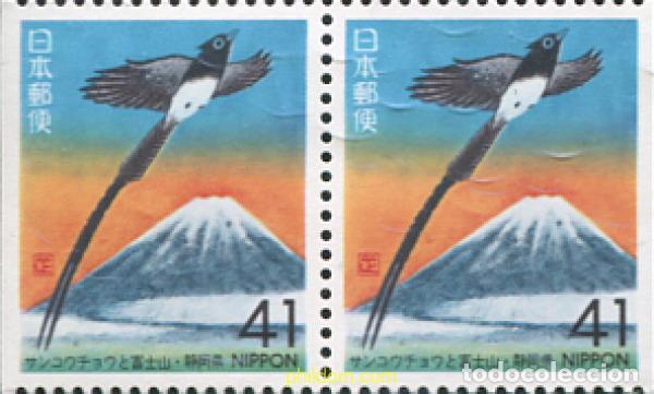 Sellos: 185162 MNH JAPON 1993 EMISION REGIONAL