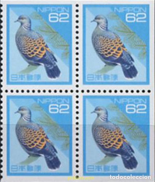 Sellos: 217459 MNH JAPON 1992 AVES SALVAJES