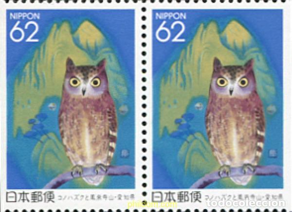Sellos: 334996 MNH JAPON 1992 SELLO REGIONAL