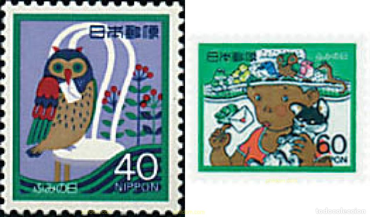 Sellos: 36275 MNH JAPON 1985 DIA DE LA CARTA