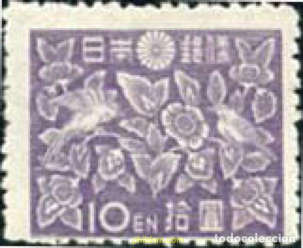 Sellos: 266735 HINGED JAPON 1947 MOTIVOS VARIOS