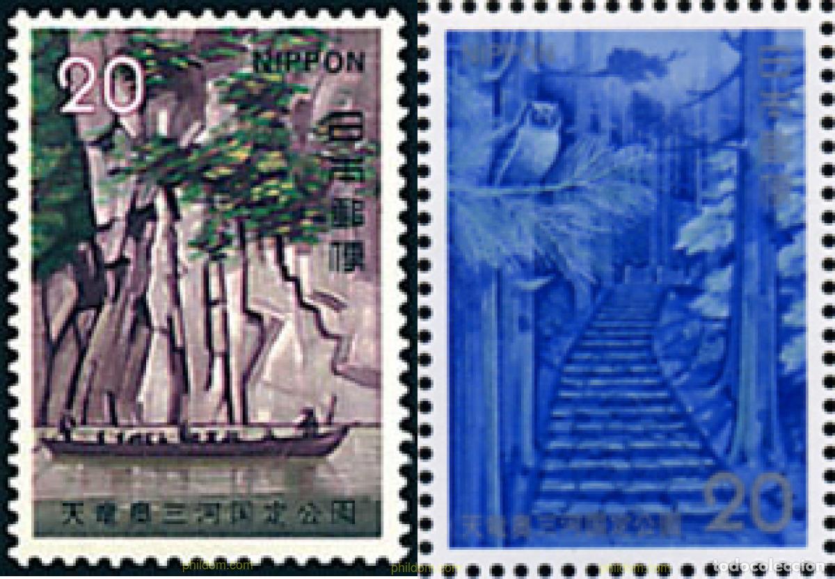 Sellos: 33868 MNH JAPON 1973 PARQUE NACIONAL DE TENRYU-OKUMIKAWA