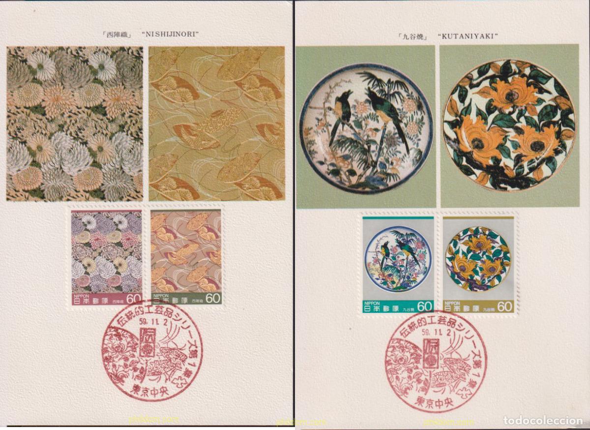 Sellos: 627301 MNH JAPON 1984 ARTES TRADICIONALES