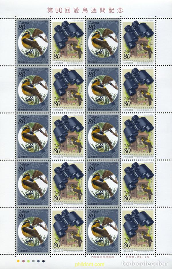 Sellos: 336987 MNH JAPON 1996 50 ANIVERSARIO DE LA SEMANA DEL PAJARO
