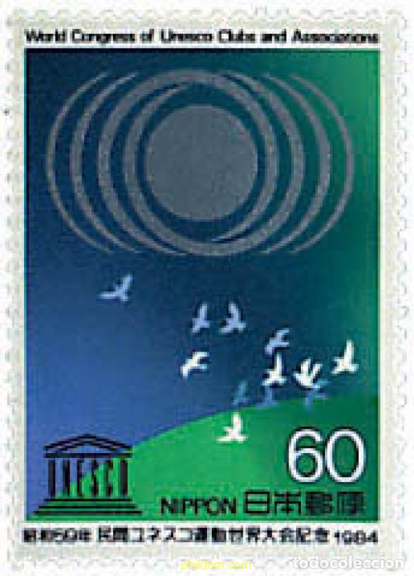 Sellos: 33878 MNH JAPON 1984 CONGRESO MUNDIAL DE CLUBS Y ASOCIACIONES DE LA UNESCO
