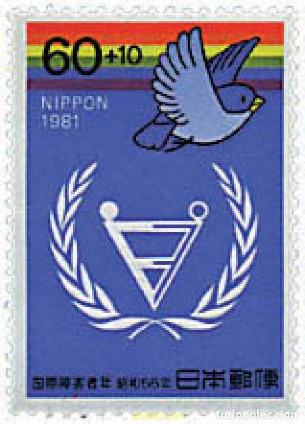 Sellos: 35161 MNH JAPON 1981 A&Ntilde;O INTERNACIONAL DE LOS MINUSVALIDOS