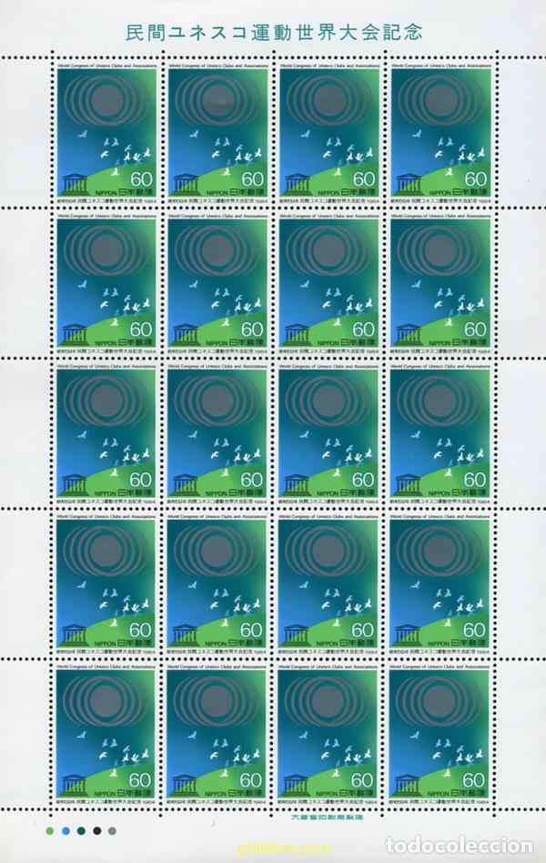 Sellos: 337419 MNH JAPON 1984 CONGRESO MUNDIAL DE CLUBS Y ASOCIACIONES DE LA UNESCO