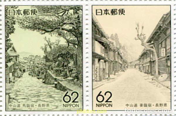 Sellos: 6970 MNH JAPON 1990 SELLOS REGIONALES