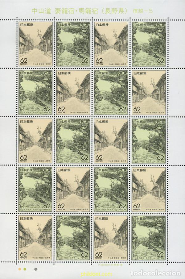 Sellos: 337425 MNH JAPON 1990 SELLOS REGIONALES