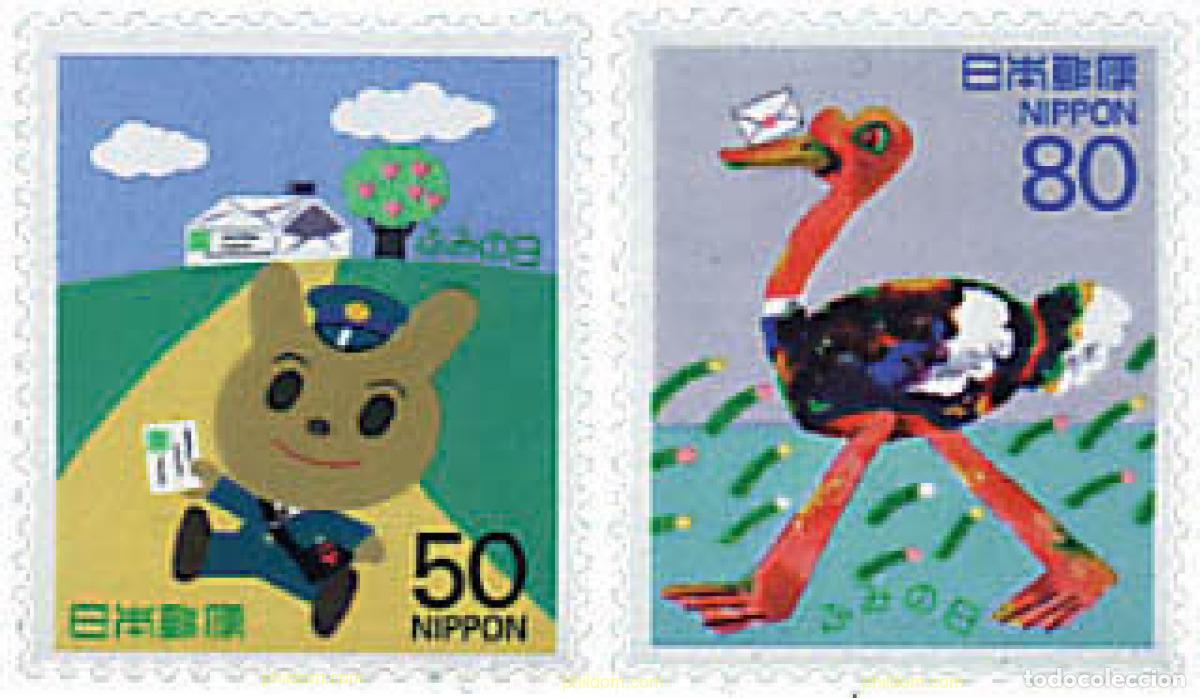 Sellos: 35172 MNH JAPON 1995 DIA DE LA CARTA