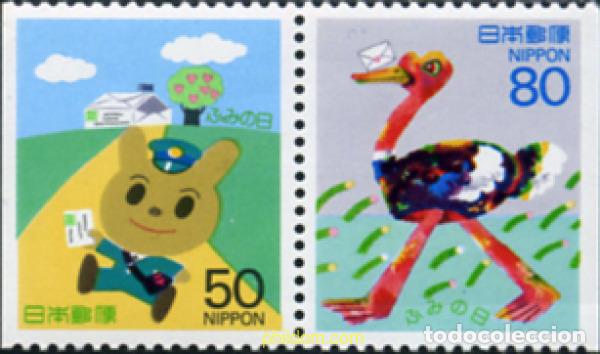 Sellos: 307031 MNH JAPON 1995 DIA DE LA CARTA