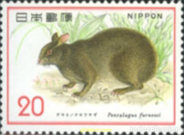 Sellos: 28660 MNH JAPON 1974 FAUNA