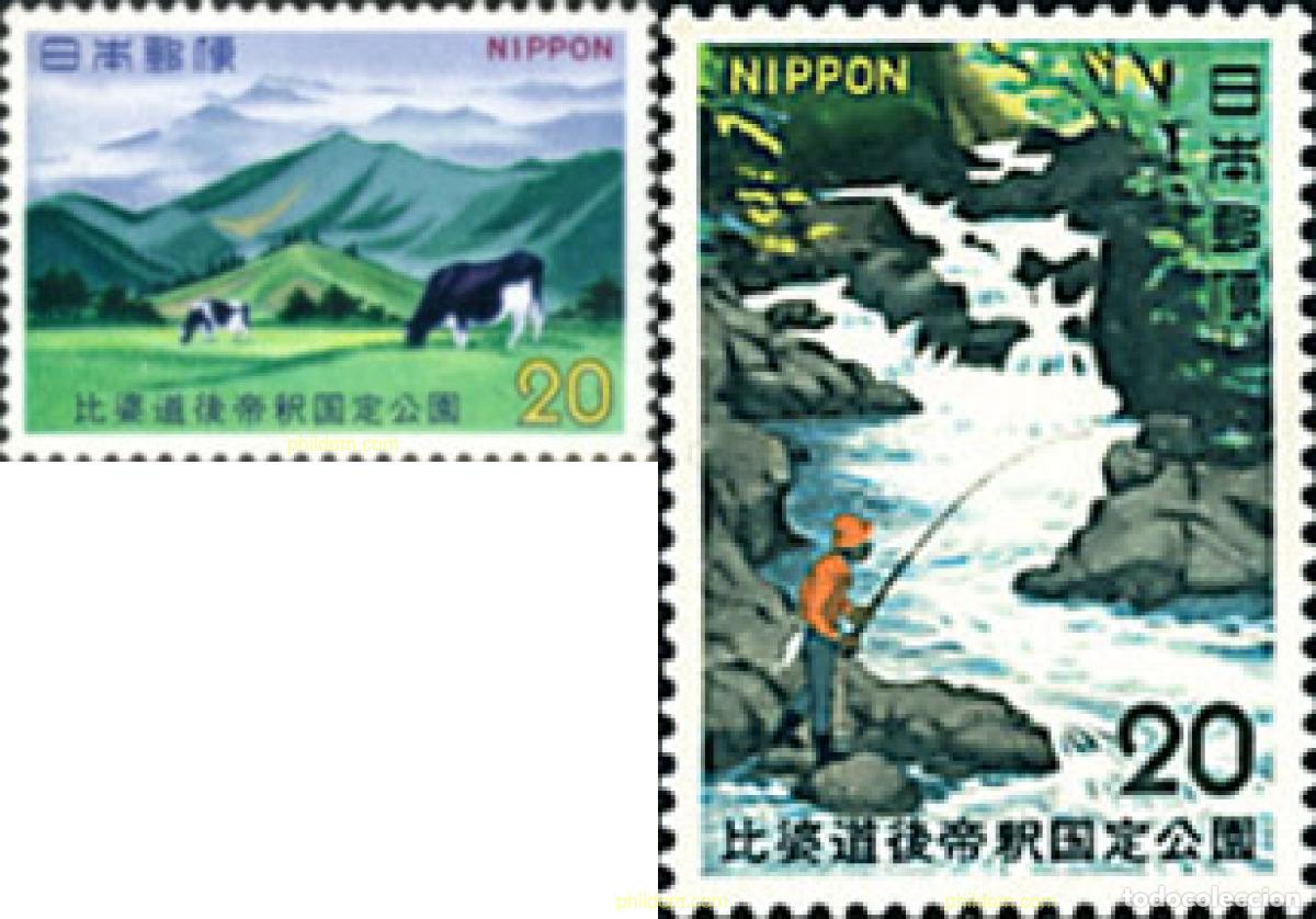 Sellos: 68479 MNH JAPON 1972 PARQUES NACIONALES