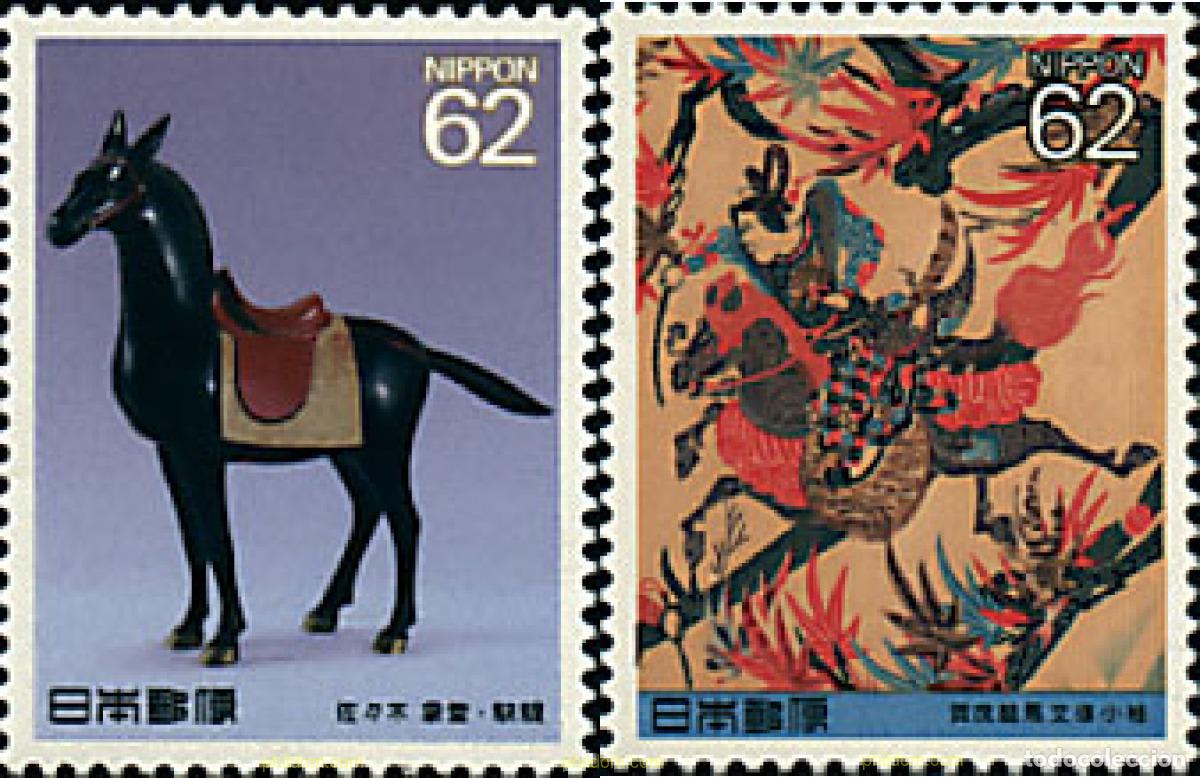 Sellos: 90064 MNH JAPON 1990 CABALLOS