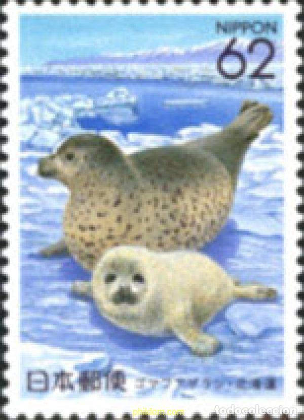 Sellos: 90118 MNH JAPON 1993 EMISION REGIONAL