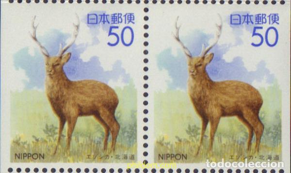 Sellos: 128183 MNH JAPON 1994 EMISION REGIONAL