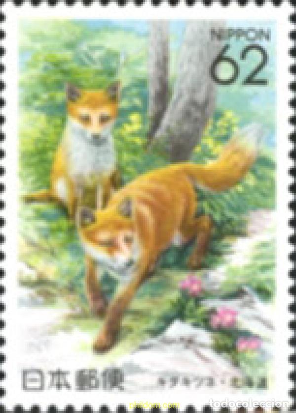Sellos: 90102 MNH JAPON 1992 EMISION REGIONAL