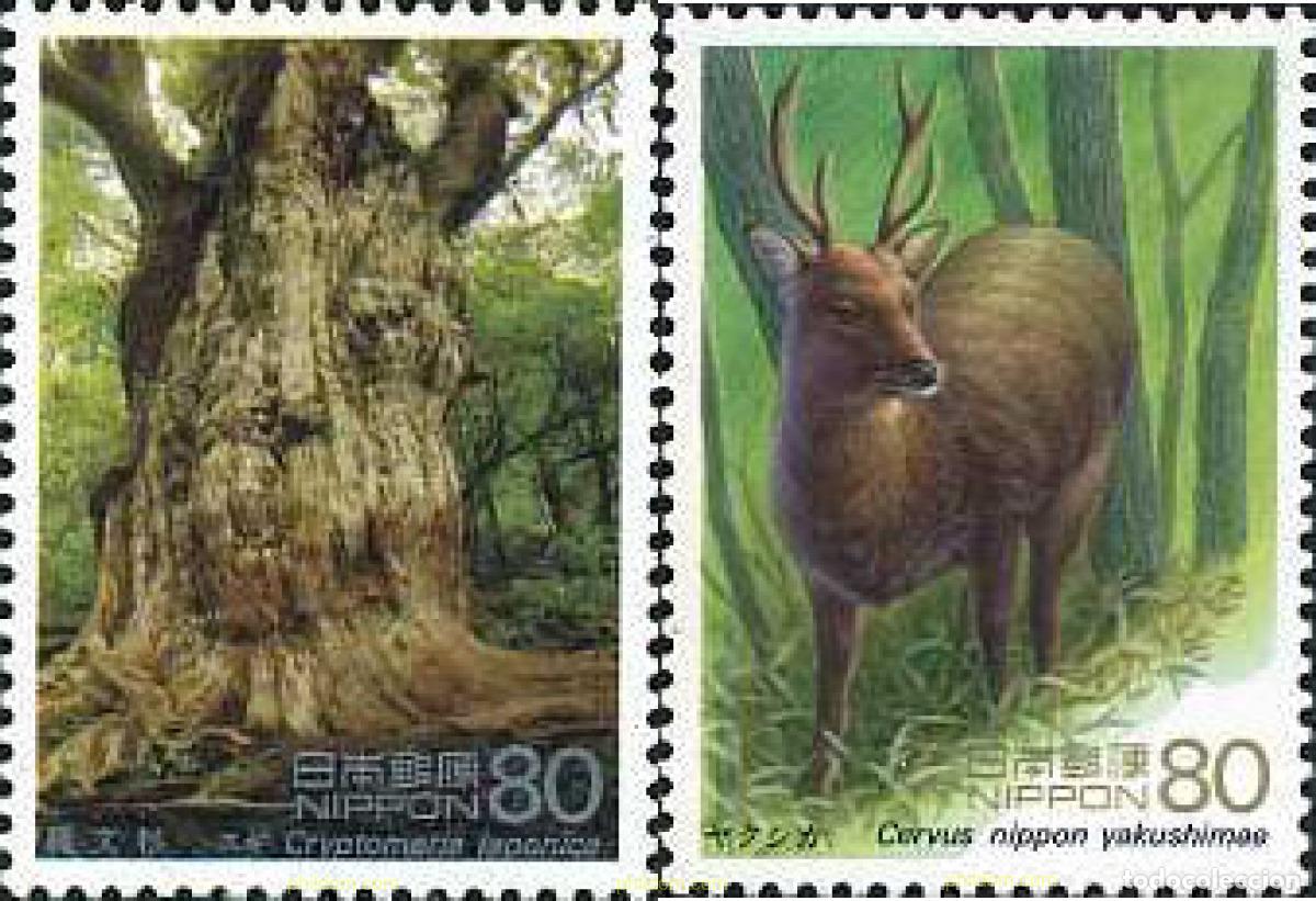 Sellos: 42455 MNH JAPON 1995 FLORA Y FAUNA