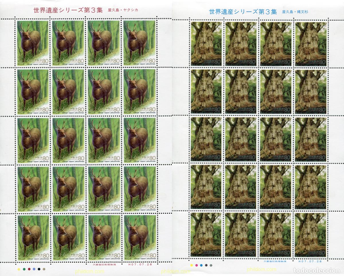 Sellos: 336972 MNH JAPON 1995 FLORA Y FAUNA