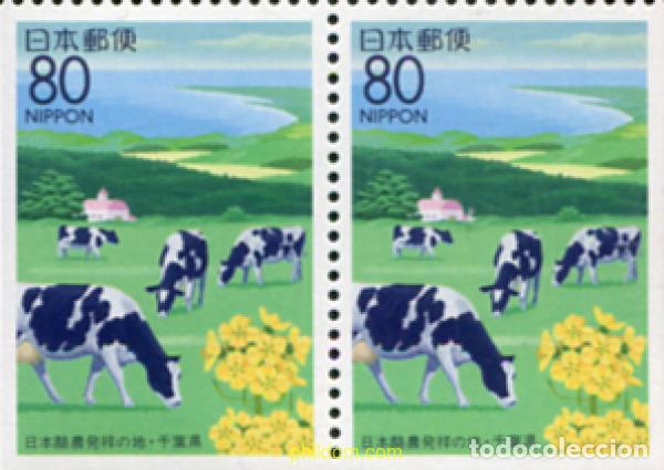 Sellos: 128192 MNH JAPON 1995 EMISION REGIONAL