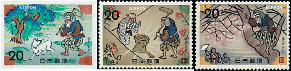Sellos: 49477 MNH JAPON 1973 CUENTOS