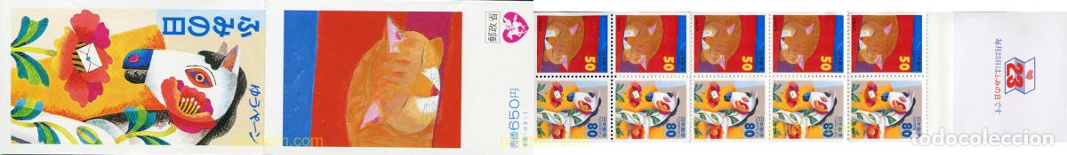 Sellos: 2972 MNH JAPON 1996 DIA DE LA CARTA