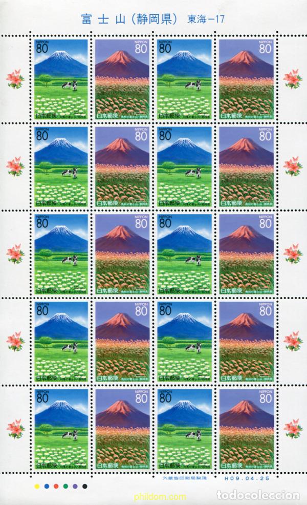 Sellos: 128271 MNH JAPON 1997 MONTE FUJI