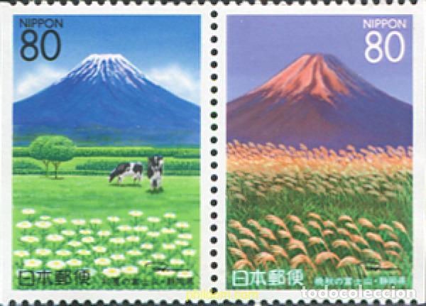 Sellos: 335157 MNH JAPON 1997 MONTE FUJI