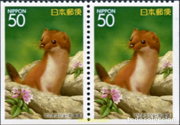 Sellos: 128261 MNH JAPON 1997 EMISION REGIONAL