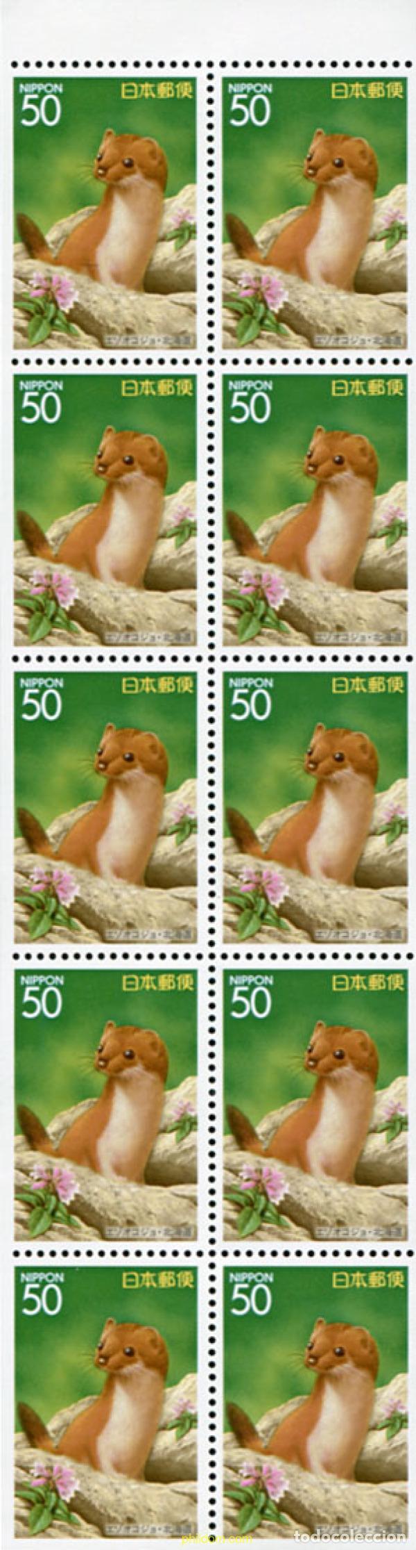 Sellos: 337061 MNH JAPON 1997 EMISION REGIONAL