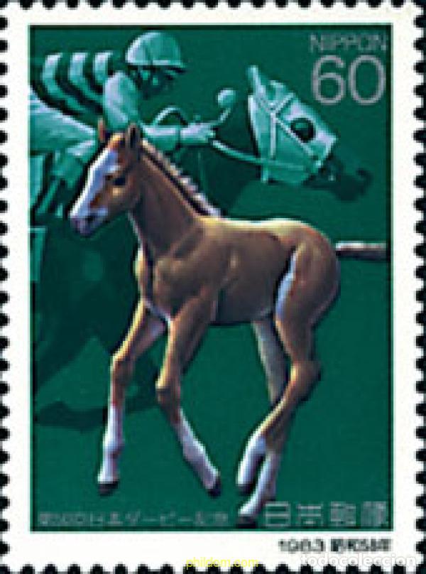 Sellos: 29518 MNH JAPON 1983 50 ANIVERSARIO DEL DERBY NACIONAL