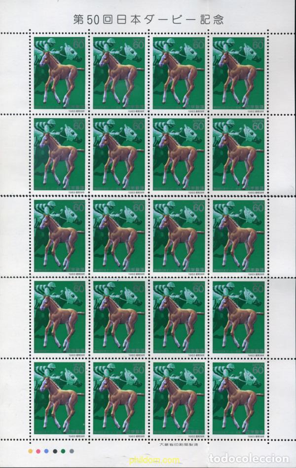 Sellos: 334787 MNH JAPON 1983 50 ANIVERSARIO DEL DERBY NACIONAL