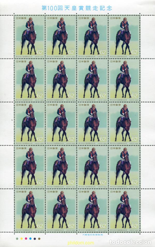 Sellos: 337299 MNH JAPON 1989 100 CARRERAS DE CABALLOS &rdquo;TENNO SHO&rdquo;