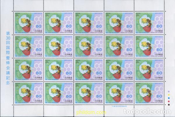 Sellos: 334822 MNH JAPON 1985 CONGRESO INTERNACIONAL DE APICULTURA