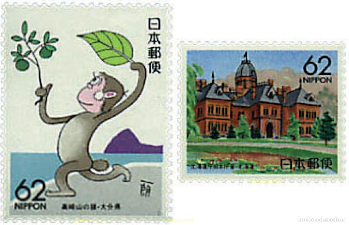 Sellos: 55516 MNH JAPON 1989 EMISION REGIONAL