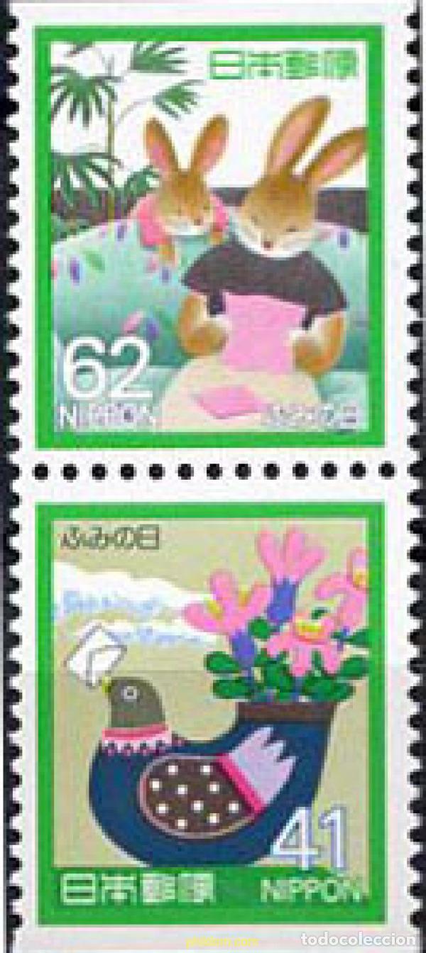 Sellos: 217483 MNH JAPON 1989 DIA DE LA CARTA