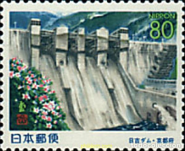 Sellos: 99867 MNH JAPON 1998 PRESA DE HIYOSHI
