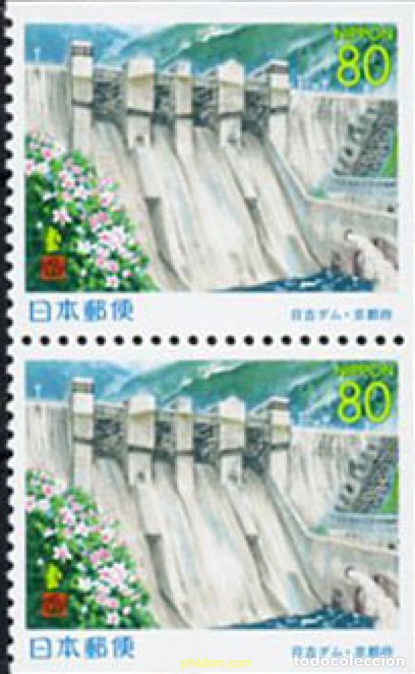 Sellos: 128279 MNH JAPON 1998 PRESA DE HIYOSHI