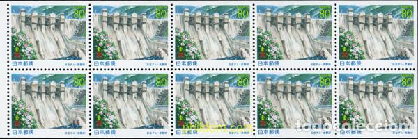 Sellos: 337026 MNH JAPON 1998 PRESA DE HIYOSHI