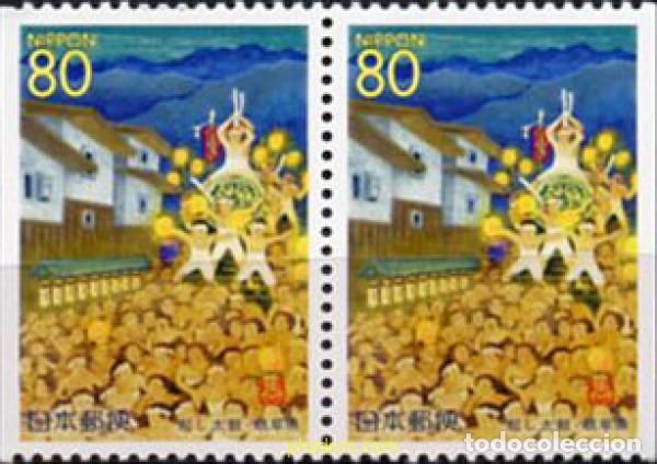 Sellos: 128281 MNH JAPON 1998 EMISION REGIONAL