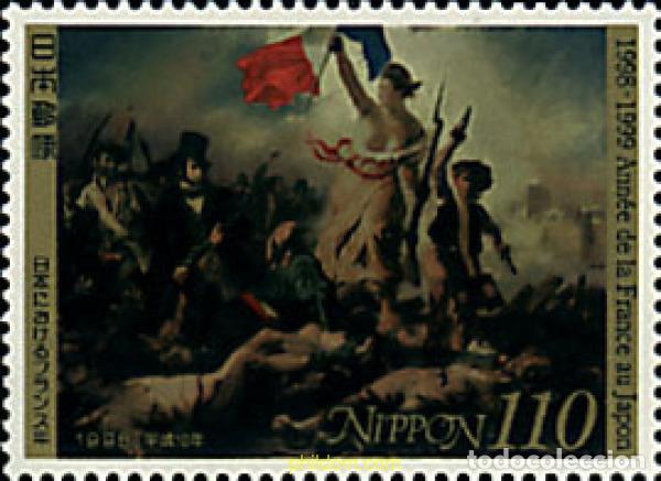 Sellos: 35551 MNH JAPON 1998 A&Ntilde;O DE FRANCIA EN JAPON