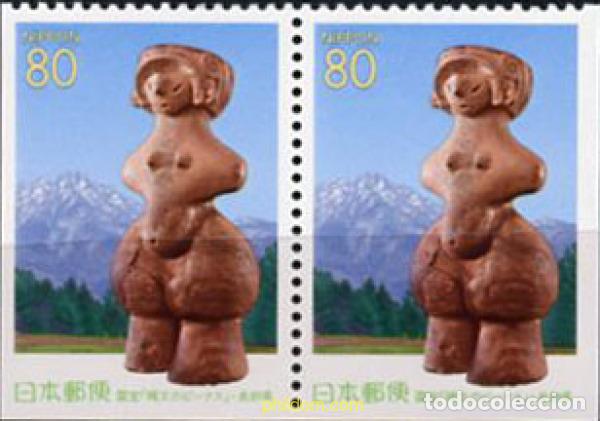 Sellos: 128284 MNH JAPON 1998 EMISION REGIONAL