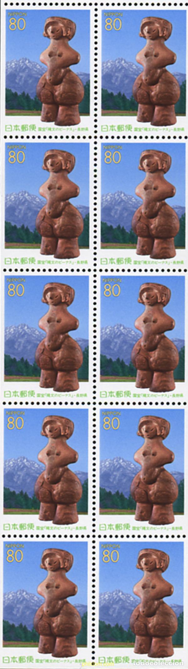 Sellos: 337018 MNH JAPON 1998 EMISION REGIONAL