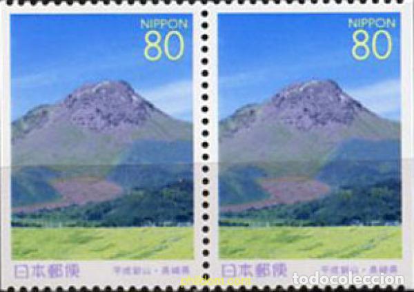 Sellos: 128293 MNH JAPON 1998 EMISION REGIONAL