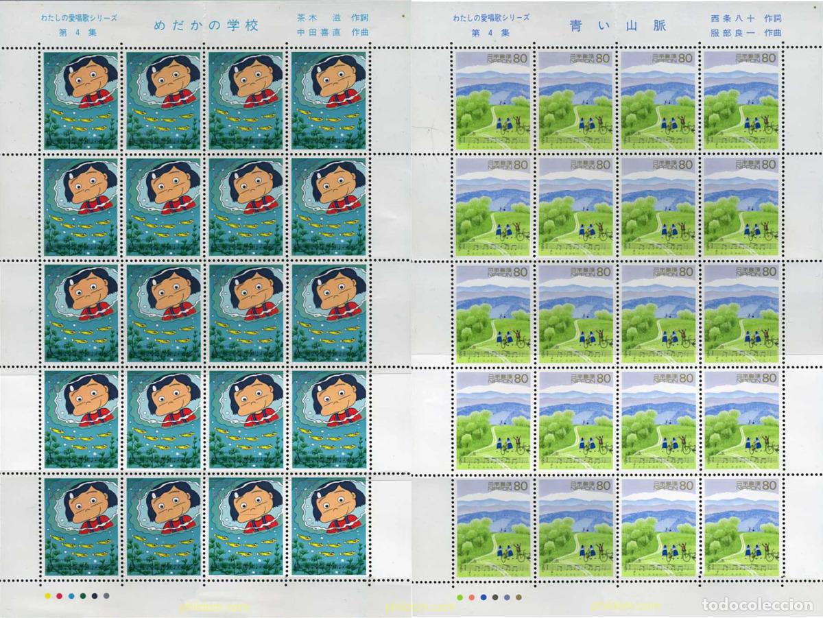 Sellos: 335162 MNH JAPON 1998 CANCIONES